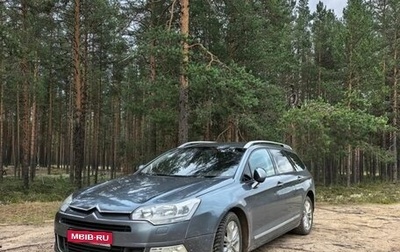 Citroen C5 II, 2008 год, 350 000 рублей, 1 фотография