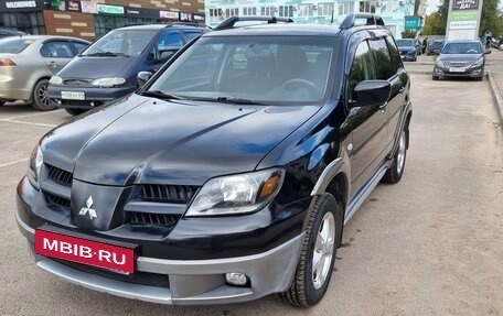Mitsubishi Outlander III рестайлинг 3, 2006 год, 739 000 рублей, 2 фотография