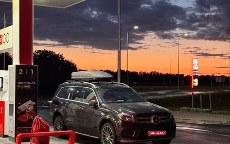 Mercedes-Benz GLS, 2016 год, 4 850 000 рублей, 1 фотография