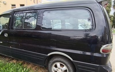 Hyundai Starex I рестайлинг, 2007 год, 650 000 рублей, 1 фотография