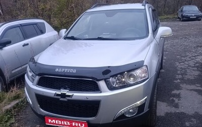 Chevrolet Captiva I, 2013 год, 1 500 000 рублей, 1 фотография