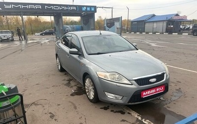 Ford Mondeo IV, 2008 год, 545 000 рублей, 1 фотография