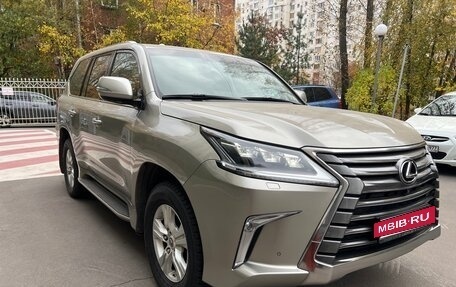 Lexus LX III, 2016 год, 8 000 000 рублей, 8 фотография