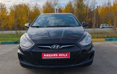 Hyundai Solaris II рестайлинг, 2012 год, 590 000 рублей, 1 фотография