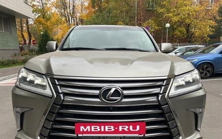 Lexus LX III, 2016 год, 8 000 000 рублей, 9 фотография