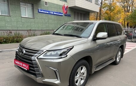 Lexus LX III, 2016 год, 8 000 000 рублей, 2 фотография
