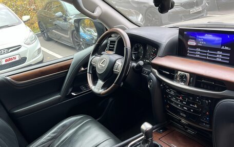 Lexus LX III, 2016 год, 8 000 000 рублей, 15 фотография