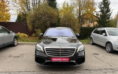 Mercedes-Benz S-Класс AMG, 2018 год, 7 300 000 рублей, 1 фотография