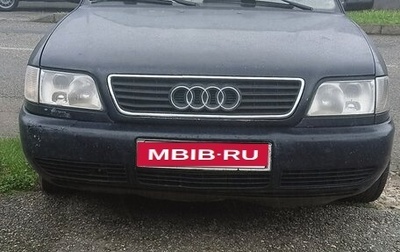 Audi A6, 1995 год, 220 000 рублей, 1 фотография