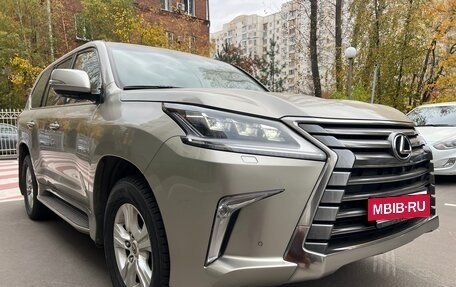 Lexus LX III, 2016 год, 8 000 000 рублей, 10 фотография