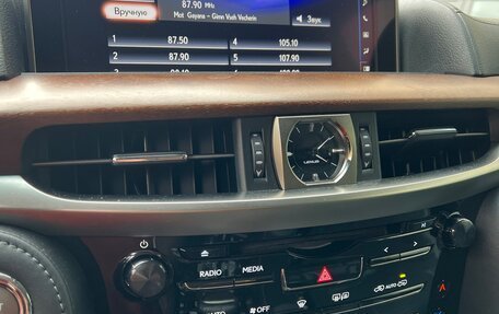 Lexus LX III, 2016 год, 8 000 000 рублей, 27 фотография