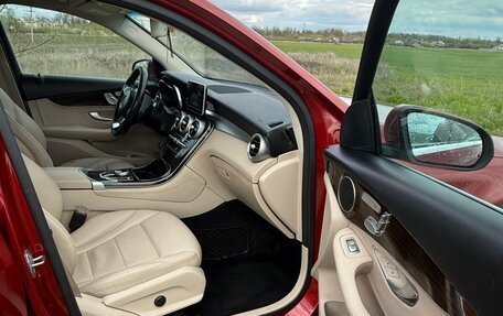 Mercedes-Benz GLC, 2018 год, 2 800 000 рублей, 6 фотография
