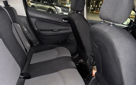 Peugeot 206, 2008 год, 340 000 рублей, 20 фотография