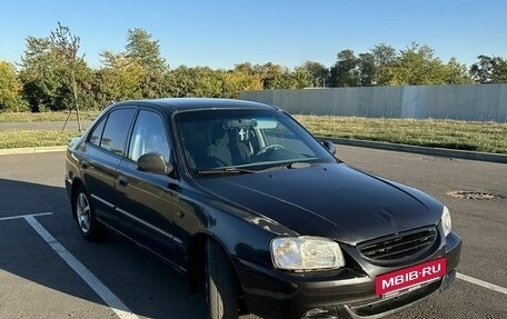 Hyundai Accent II, 2007 год, 230 000 рублей, 2 фотография