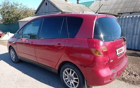 Toyota Corolla Spacio II, 2001 год, 455 000 рублей, 4 фотография