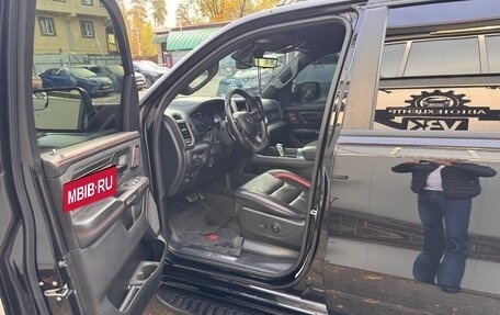 Rambler 1500, 2023 год, 12 500 000 рублей, 14 фотография