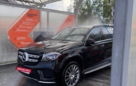 Mercedes-Benz GLS, 2016 год, 4 850 000 рублей, 3 фотография