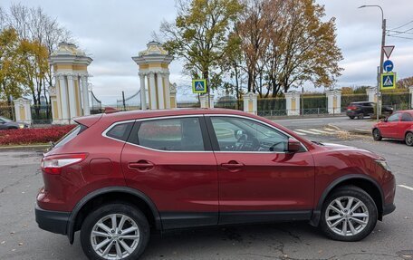 Nissan Qashqai, 2018 год, 1 850 000 рублей, 5 фотография