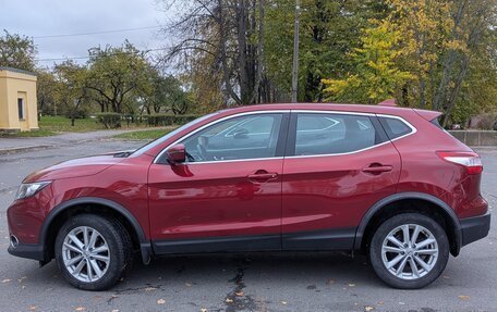 Nissan Qashqai, 2018 год, 1 850 000 рублей, 3 фотография