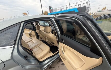 Ford Mondeo IV, 2008 год, 545 000 рублей, 12 фотография