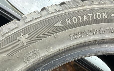 Ford Mondeo IV, 2008 год, 545 000 рублей, 19 фотография