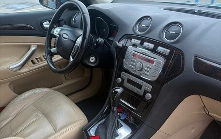 Ford Mondeo IV, 2008 год, 545 000 рублей, 16 фотография