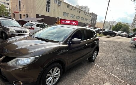 Nissan Qashqai, 2014 год, 1 270 000 рублей, 2 фотография