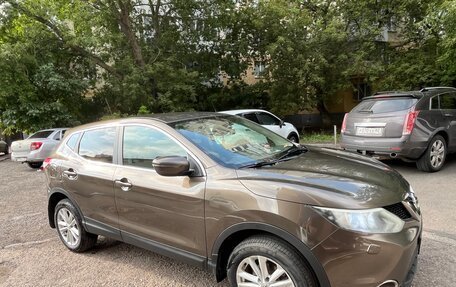 Nissan Qashqai, 2014 год, 1 270 000 рублей, 7 фотография