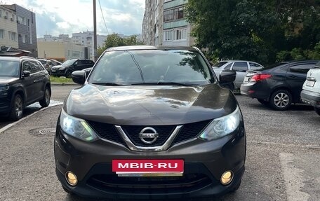 Nissan Qashqai, 2014 год, 1 270 000 рублей, 10 фотография