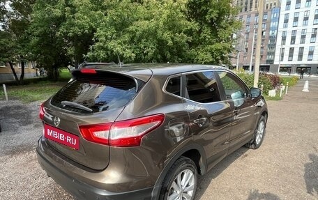 Nissan Qashqai, 2014 год, 1 270 000 рублей, 8 фотография