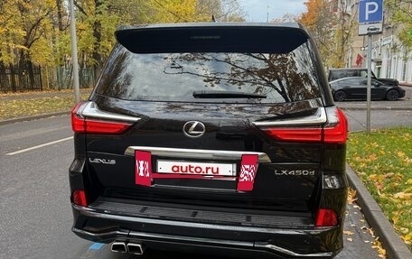 Lexus LX III, 2015 год, 5 650 000 рублей, 5 фотография