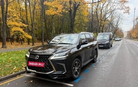 Lexus LX III, 2015 год, 5 650 000 рублей, 7 фотография