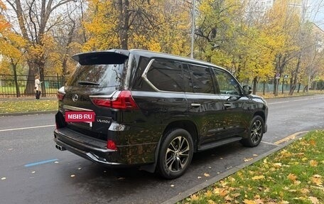 Lexus LX III, 2015 год, 5 650 000 рублей, 4 фотография