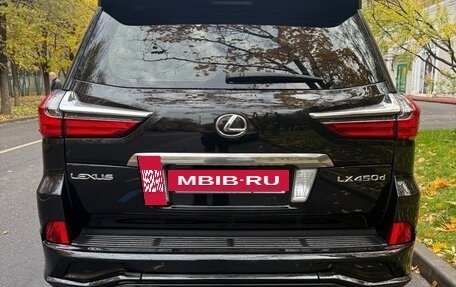 Lexus LX III, 2015 год, 5 650 000 рублей, 11 фотография