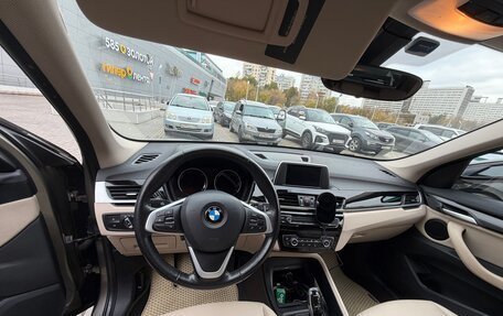 BMW X1, 2018 год, 2 850 000 рублей, 10 фотография