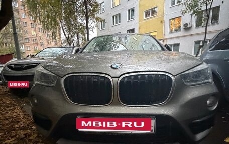 BMW X1, 2018 год, 2 850 000 рублей, 4 фотография