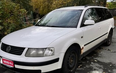 Volkswagen Passat B5+ рестайлинг, 1998 год, 310 000 рублей, 1 фотография