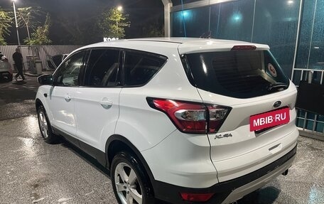 Ford Kuga III, 2017 год, 1 750 000 рублей, 3 фотография