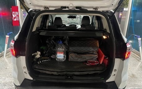 Ford Kuga III, 2017 год, 1 750 000 рублей, 5 фотография