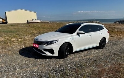 KIA Optima IV, 2019 год, 2 600 000 рублей, 1 фотография