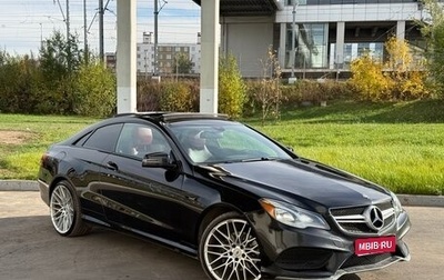 Mercedes-Benz E-Класс, 2015 год, 2 150 000 рублей, 1 фотография