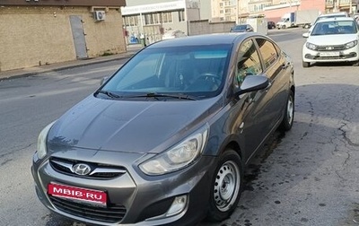 Hyundai Solaris II рестайлинг, 2013 год, 650 000 рублей, 1 фотография