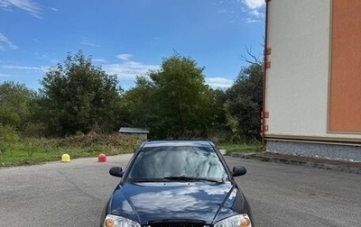 Hyundai Elantra III, 2003 год, 285 000 рублей, 1 фотография