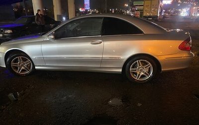 Mercedes-Benz CLK-Класс, 2003 год, 850 000 рублей, 1 фотография