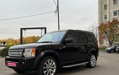 Land Rover Discovery III, 2009 год, 1 250 000 рублей, 1 фотография