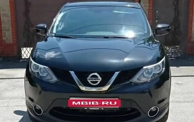 Nissan Qashqai, 2018 год, 1 600 000 рублей, 1 фотография