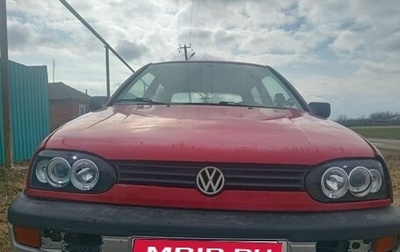 Volkswagen Golf III, 1992 год, 58 000 рублей, 1 фотография