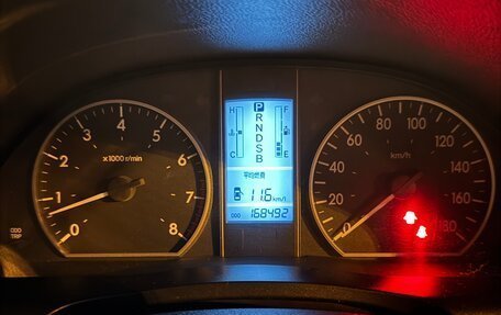 Toyota Allion, 2010 год, 950 000 рублей, 8 фотография