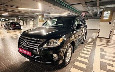 Lexus LX III, 2014 год, 4 999 999 рублей, 1 фотография
