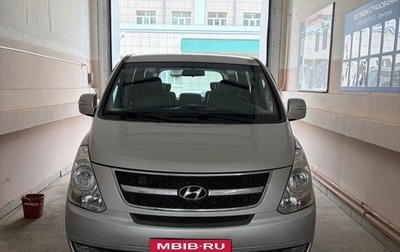 Hyundai Grand Starex Grand Starex I рестайлинг 2, 2009 год, 950 000 рублей, 1 фотография